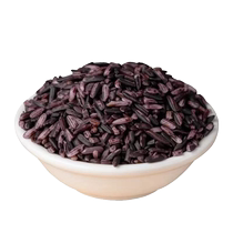 New rice purple rice Yunnan Mojiang purple glutinous rice black glutinous rice dumpling rice ball material 500g whole grain rice blood glutinous rice