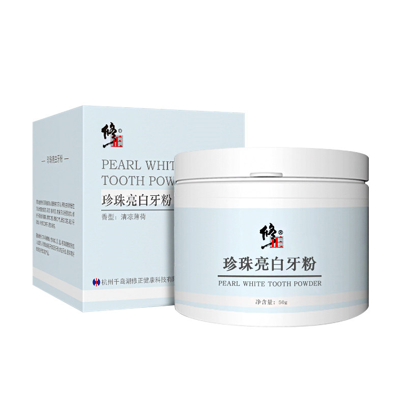 Phấn rửa răng chỉnh sửa, kem đánh răng tẩy trắng, tẩy trắng răng, tẩy trắng răng và hôi miệng bằng bột đánh răng ngọc trai