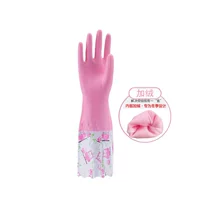 Широкий рот и бархатный розовый [2 пары]