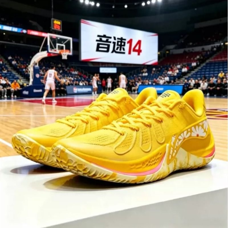 Sonic 14 Low-Top Basketball Shoes Men's New Professional Practical Anti-Slip Wear-Resistant Cushioning and Rebound Youth Sports Shoes Sonic 14 Low-Top Basketball Shoes Men's New Professional Practical Anti-Slip Wear-Resistant Cushioning and Rebound Youth Sports Shoes