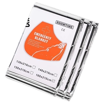 Outdoor emergency blanket thickened survival life-saving blanket cold-proof outdoor survival thermal blanket emergency blanket equipment insulation