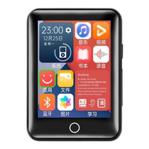 Full screen mp5 student version mp4 Bluetooth wifi Internet listening English novel listening music artifact P3 Walkman