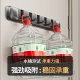 Дверной задний крючок на присоске, липкий крючок, вешалка без перфорации, прочный несущий входной крючок для одежды, невидимый складной крючок для ряда