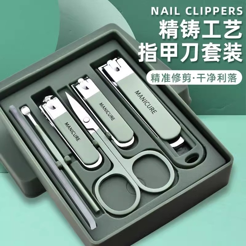Nail Clipper Set, Complete Household Kit, Single Anti-Splash Nail Clipper, Pedicure Tool, Angled Nail Scissors for Trimming