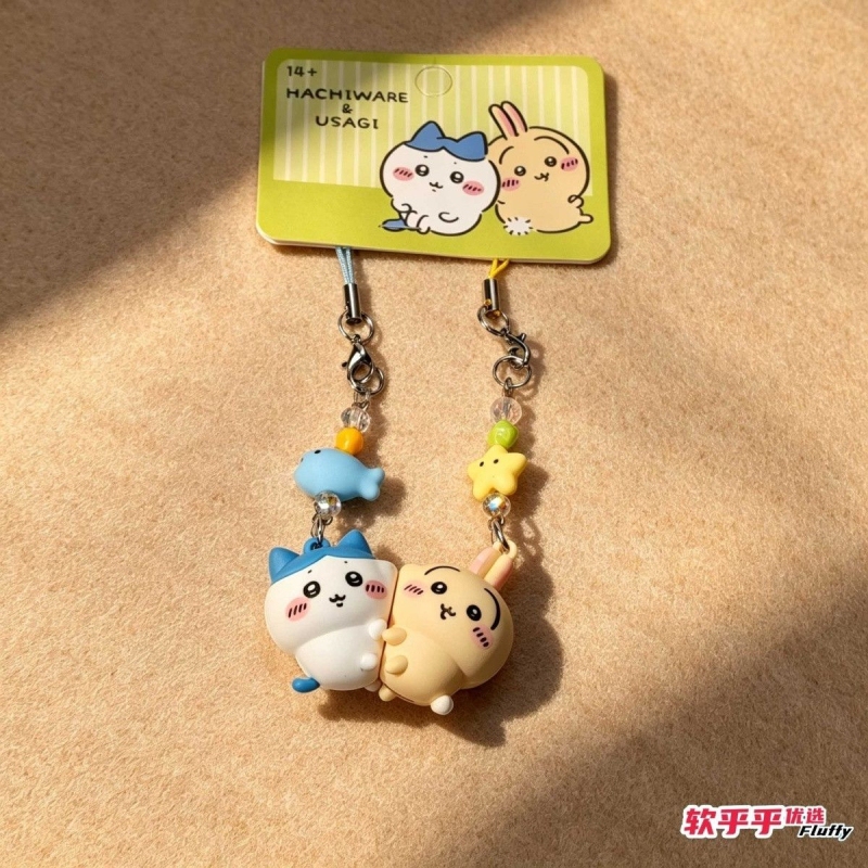 Jiyikawa Series Magnetic Keychain Set, Pvc Hard Texture Personalized Small Pendant Keychain