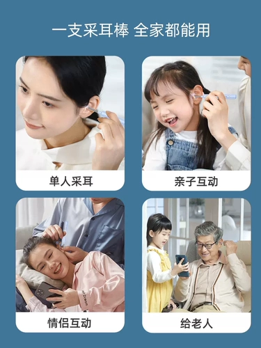 Ухочистка, профессиональная светящаяся безопасная камера видеонаблюдения