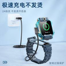 Смарт-браслет для наручных часов / ремешок