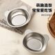 304 food grade stainless steel special rice bowl for household children for eating bowl for double ear bowl thickened drop-resistant anti-scalding supplementary food bowl