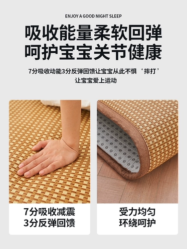 Ковер, японский летний коврик для кровати для гостиной