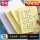 Горизонтальная линия наклеек Chenguang post-it notes с липкими наклейками Youshi, полоски для заметок, чтобы учащиеся могли использовать заметки и памятки, большие креативные прямоугольные заметки post-it mini 0