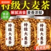 Товары от 天天特卖工厂