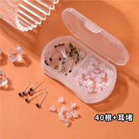 40 бриллиантов черная+закупорка ушей