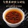 Премиальный чай Zhengshan Xiaocheng New, ароматные черные чайные листья, элитные новогодние товары, подарочная коробка, пейте свой собственный чайный рацион 500 г mini 3