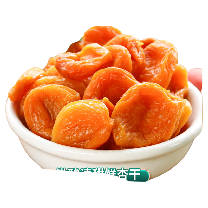 杏干新疆金杏干无添加纯果干无核杏肉杏脯特产黄无糖精正宗天然熟_虎窝淘