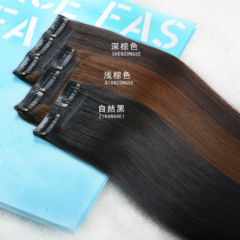 Real Hair Extensions, Seamless Hair Extensions, Self-Applied Hair Pieces for Women, One-Piece Real Hair Extensions, Small Piece Hair Pads, Can Be Permed or Dyed