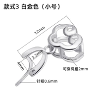 Платиновый, маленький, стиль 3