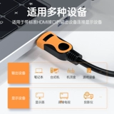 HDMI Cable 2.0 HD Connection Cable 4K TV Display Настройки данных расширенная линия компьютер Audio Audio