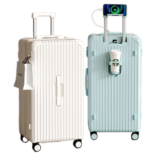 超大容量ins行李箱32寸女拉杆箱静音轮男28寸旅行箱万向轮性价比