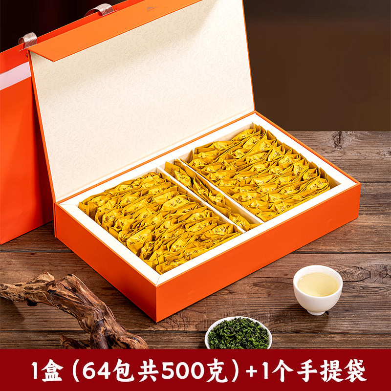铁观音的秘密！谁喝它最对味？
