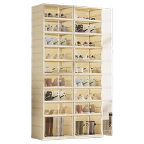 Shoe cabinet folding installation-free shoe rack home door simple shoe box boots shoe storage box plastic transparent dustproof