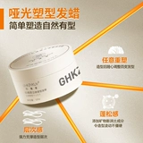 Мужской воск, скульптурирующий увлажняющий лак для волос, долговременный эффект, придает объем