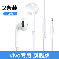 【Два пакета】 3,5 круглого полюса ★ Нет поврежденного качества звука