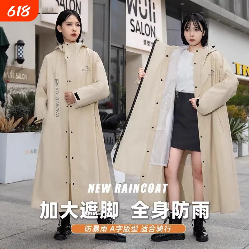 Raincoat for Electric Scooters, Long Full-Body Rain Poncho for Hiking, Heavy Rain, Single-Person, Adult, Unisex, Thickened for Cycling Raincoat for Electric Scooters, Long Full-Body Rain Poncho for Hiking, Heavy Rain, Single-Person, Adult, Unisex, Thickened for Cycling