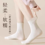 Tide, носки, демисезонные белые спортивные хлопковые дышащие гольфы для школьников, средней длины