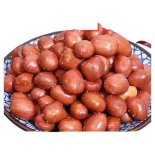 香酥油炸花生米熟红皮花生咸味原味商用下酒菜休闲零食新鲜麻辣