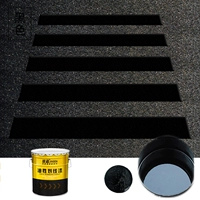 Черный [Инструмент быстрого износа/разбавленного агента]