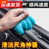 Товары от 天天特卖工厂