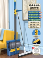 Комплект, длинная метла, складное волшебное совок, с драгоценным камнем, 3 шт