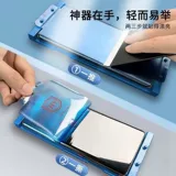 Honor, совместимый керамический защитный мобильный телефон, Honor100, 90/80/70/60/50/30, x50, x40, x30, 7