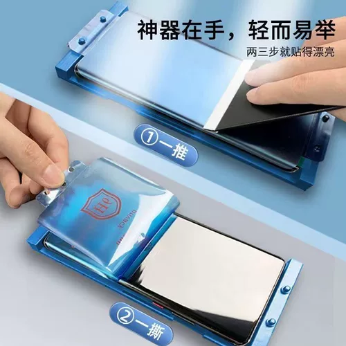 Honor, совместимый керамический защитный мобильный телефон, Honor100, 90/80/70/60/50/30, x50, x40, x30, 7