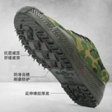 Камуфляжные туфли, тканевая нескользящая спортивная обувь на платформе