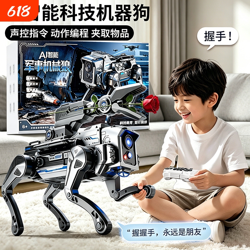 2026 New Model Children's Toy for Boys, 6Ai Smart Birthday Gift for Boys over 10 Years Old, 8 to 12, Robot Dog 2026 New Model Children's Toy for Boys, 6Ai Smart Birthday Gift for Boys over 10 Years Old, 8 to 12, Robot Dog