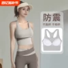 Товары от 天天特卖工厂