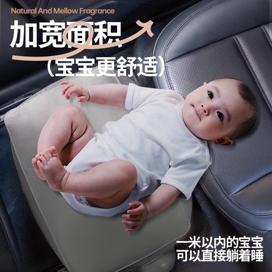 팽창 식 발 패드 출장 및 고속 레일 항공기 발자취 및 자동차 부조종 후방 다리 지원 사무실 수면 유물