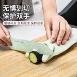 Сухой водонепроницаемый резиновый латекс кухня мыть посуду.