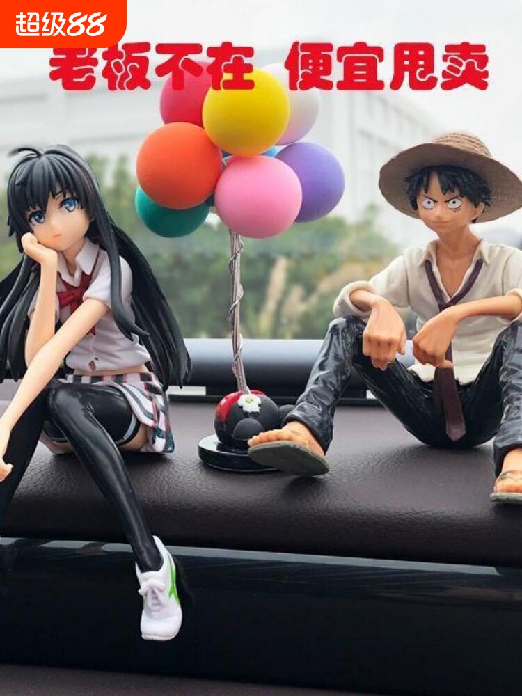 One Piece Luffy Yukino Car Interior Small Ornaments Decorations Living Room Desktop Chinese Style Cartoon Anime Figurines