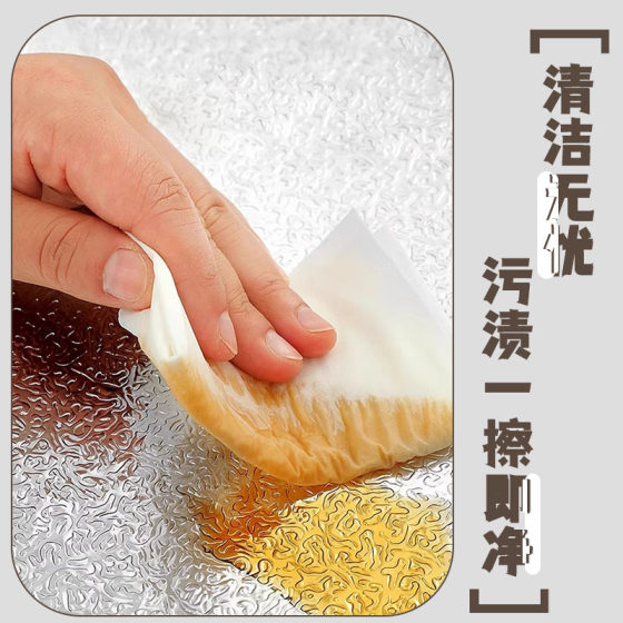 加厚自粘厨房防油贴纸耐高温墙贴防水防潮墙纸自粘台面柜子铝箔纸