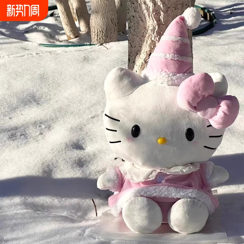 hellokitty плюшевая игрушка девушка кукла студенческое общежитие спящие объятия милый подарок на день рождения для подруги