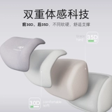 Офисное кресло головное подушка для спального компьютера и стула с высокой головой, откидывающейся назад и подушкой для шеи на обеденном перерыве