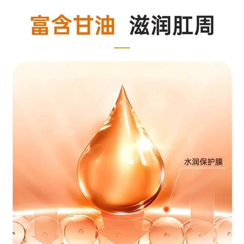 Baiyunshan геморрой геморроиды