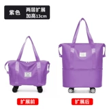 Вместительная и большая универсальная сумка-органайзер для путешествий, портативная сумка для путешествий