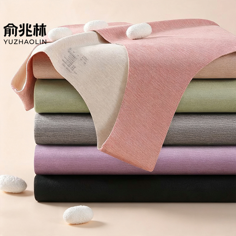 Seamless Thermal Vest for Women, Fleece-Lined and Thickened, German Thermal Heating Vest, Inner Layer Top, Base Layer Vest for Autumn and Winter