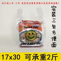 Средняя сгущается 3 [17*30]