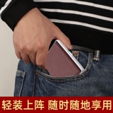 Портативный портсигар, защитная высококлассная коробка из нержавеющей стали