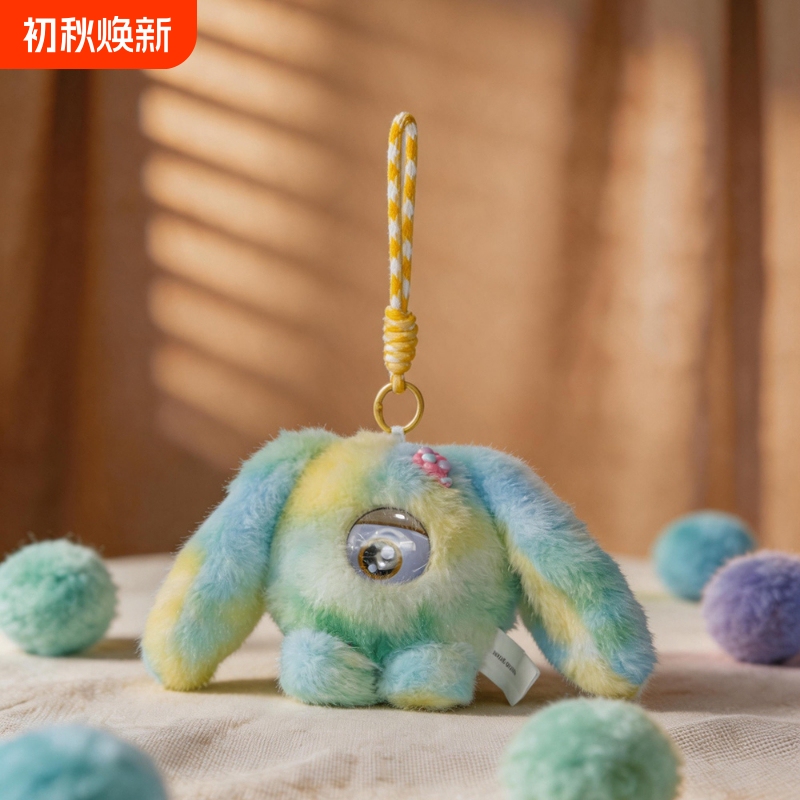 Ai Smart Cute Rainbow Gradient Plush Rabbit Doll Keychain Pendant Backpack Decoration Trendy Toy Bag Charm