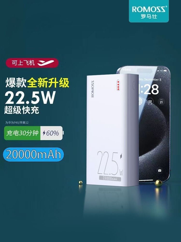 Купить Apple, huawei, xiaomi, samsung, вместительный и большой ...